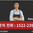 명가세차 이미지