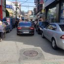 대야전통시장 이미지
