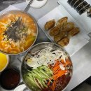 왕숙천 자전거도로10 이미지