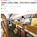 야스 이미지