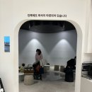잠실 롯데타워 엔제리너스 x 윤 셰프 제빵소 후기와 주차