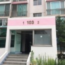 후평동 893 이미지