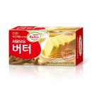 르뱅