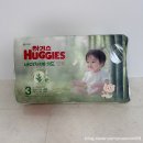 메이드New | [HUGGIES] NEW 2025 하기스 네이처메이드 밤부 3단계 구매후기 (팬티형 비교)