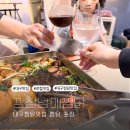 대구 찜닭 맛집 수성구 중동시장 깜상남매찜닭 밀키트 포장