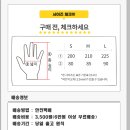 주식회사 케이디 이미지