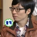병영나들목 이미지