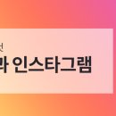 광명나눔치과의원 이미지