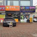 뿌리종합광고 네이버블로그