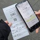 매곡천 농이광장 화장실 | 🇯🇵후쿠오카 2박 3일 여행 Day 2 | 이치란 텐진니시도리점, 이모야 킨지로 텐진 지하상가, 모모치 해변...