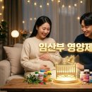 개정보건지소 | 임산부 엽산 철분제 복용시기 팁, 보건소 지원