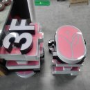 와이산부인과의원 이미지