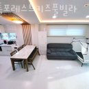리틀 포레스트 키즈 풀빌라 이미지