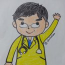 아주사랑마취통증의학과의원 이미지