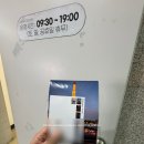 레드포토 | 결혼식포토테이블 사진크기 레드프린팅 방문출고 아펠가모잠실