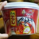 (주)코바식품 이미지