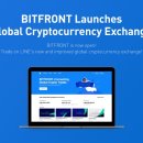 주식회사 테크라인 이미지