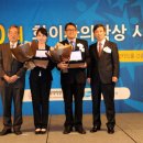 충남대학교 의학전문대학원 디지털타임스