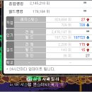제니스 PC방 이미지