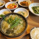 나나PC CAFE 이미지