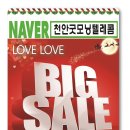 굿모닝텔레콤 이미지