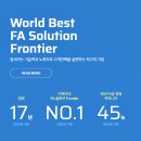 넘버원글라스 이미지