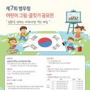 손끝그림 이미지