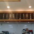 뻘떡낙지서귀포점 이미지