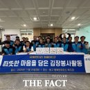 동구행복한어르신복지관 이미지