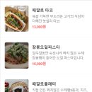 때깔로무역 이미지