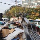 청송환경자원 이미지