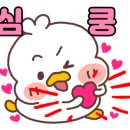 라요메이크업 이미지