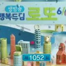 하프타임과정로 이미지