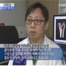 (주)본셀바이오텍 이미지