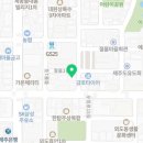배떡외도점 이미지