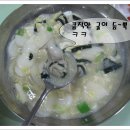 아림지역아동센터 이미지