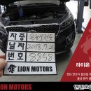 정관정비센터