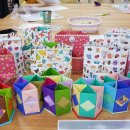 꼼지락 종이공예 이미지