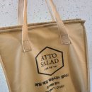 아토샐러드 이미지