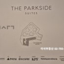 용산-현장-793 이미지