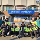 용궁면경로당 이미지