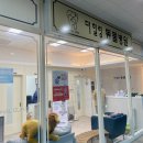 더힐링동물병원 이미지