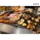 숯겹살군포 | [군포/부곡동 캠핑느낌 이베리코맛집] 숯겹살집