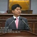 성북은 왜 SBS 창사특집 다큐 &lt;최후의 권력&gt;의 주인공이 되었는가