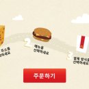 헬스딜리버리