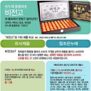 참조은 이미지
