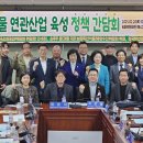 미래펫 동물병원 이미지