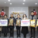 법인농촌사랑 이미지