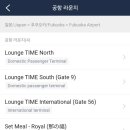 타임인터내셔널 이미지