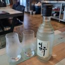 범섬포차 네이버블로그